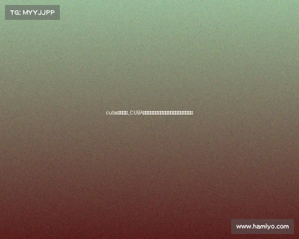 cuba赛事观看_CUBA篮球联赛点燃青春激情挑战梦想铸就辉煌时刻