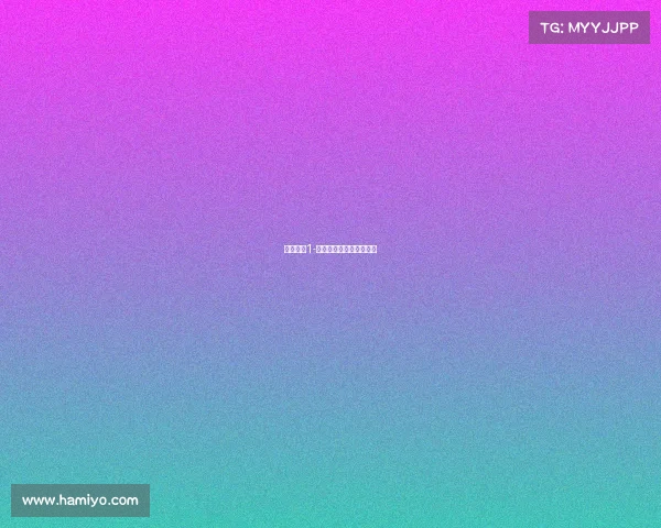 亚运赛事1-亚运赛事直播时间表最新